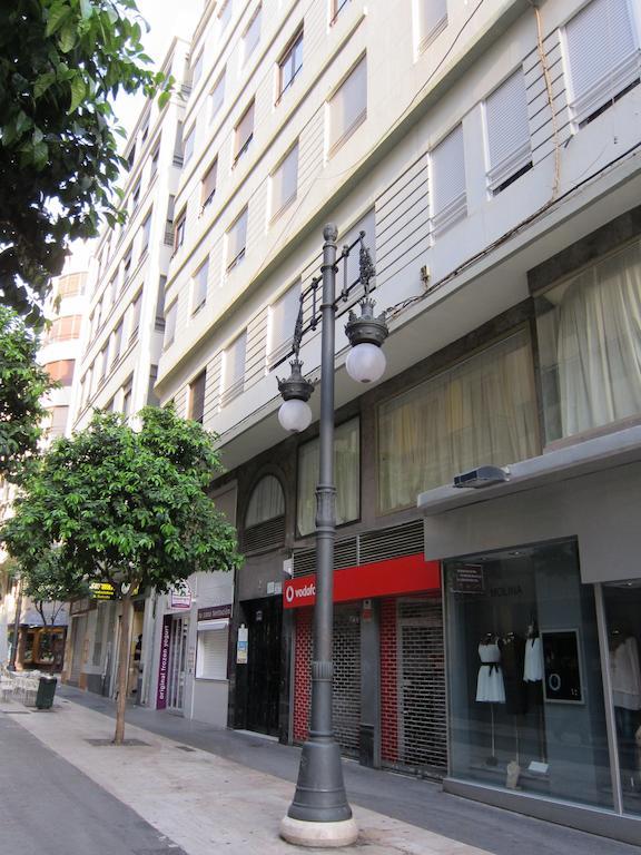 Apartamentos Valencia Apartament